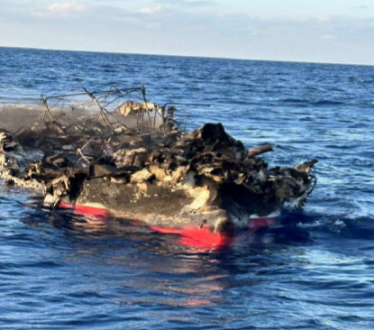 Saved at Sea: The Rescue of the Showa Maru Crew